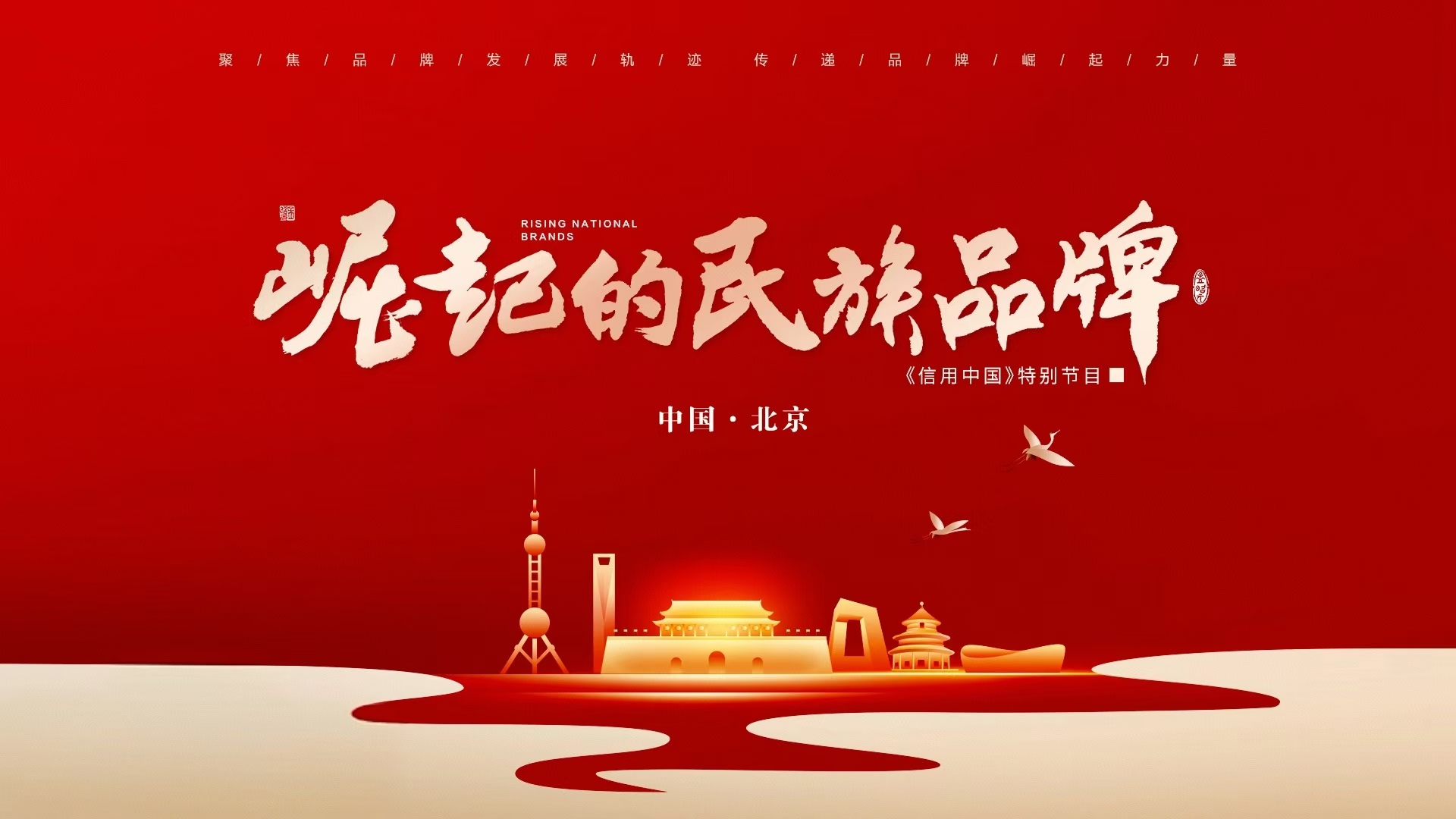 测绘科技助力海洋强国
