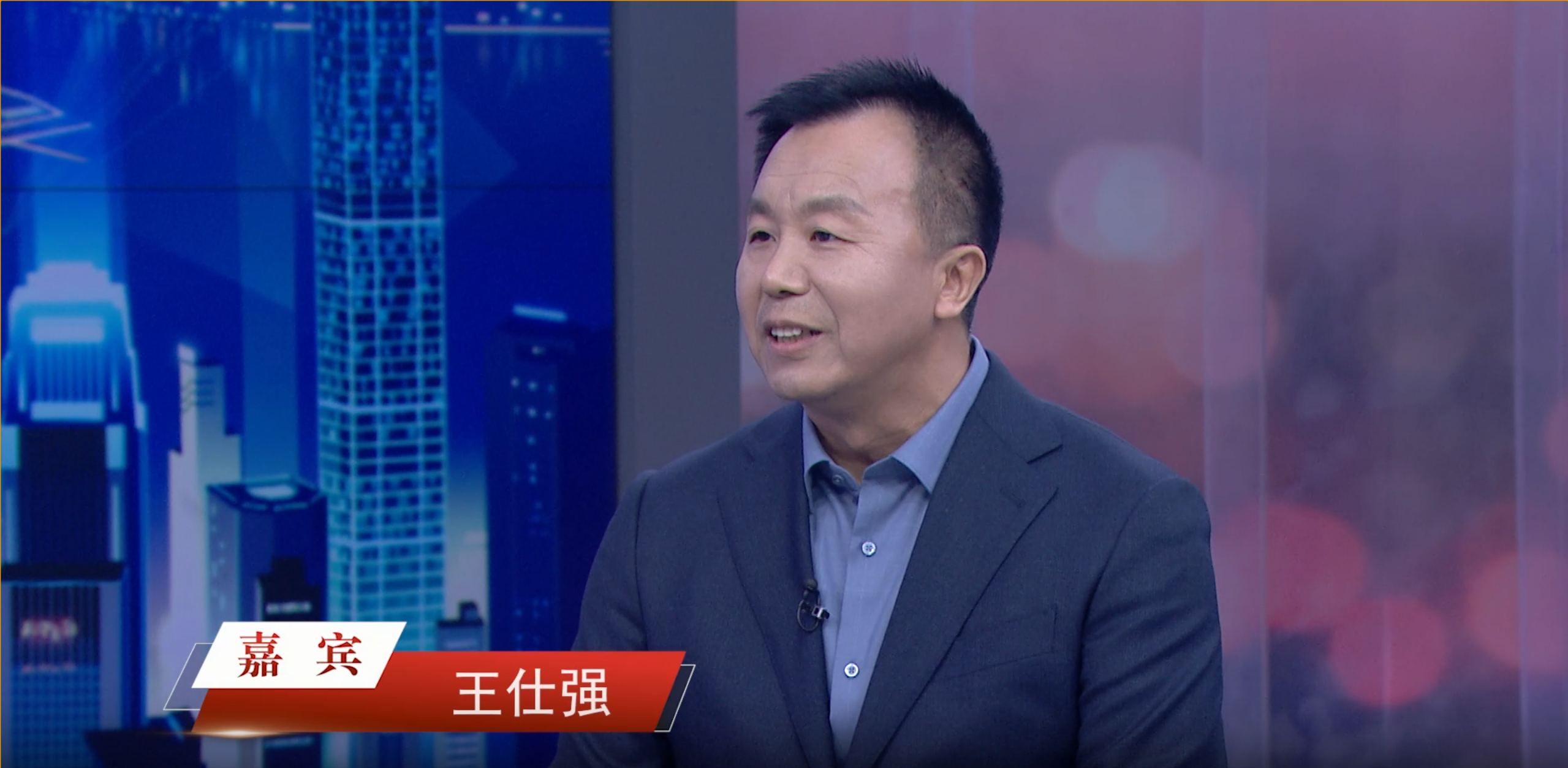 测绘科技助力海洋强国